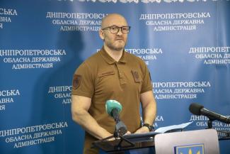 орлов