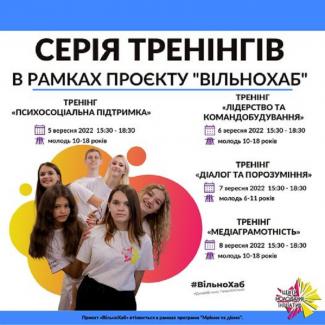 цми