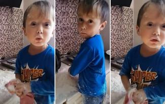 Назар