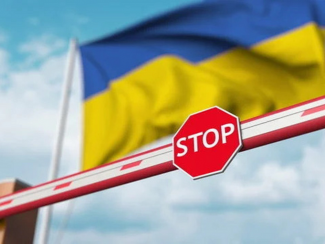 флаг