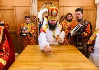 храм