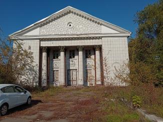 клуб