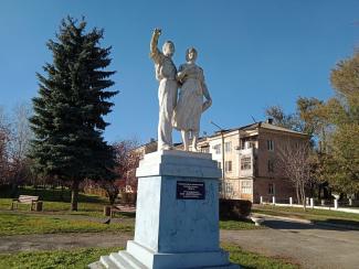 скульптура