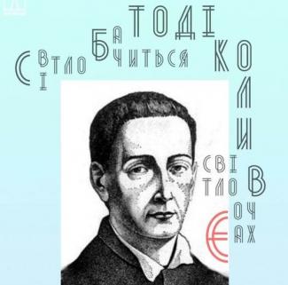 п