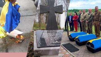 вандалы