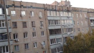дом