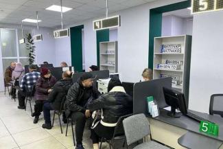 центр МВД