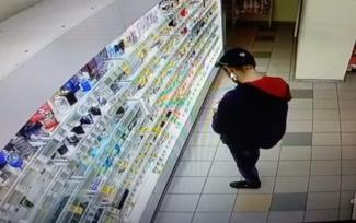 в