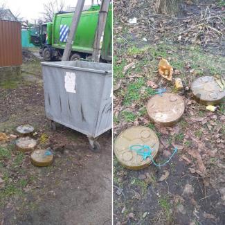 подарки