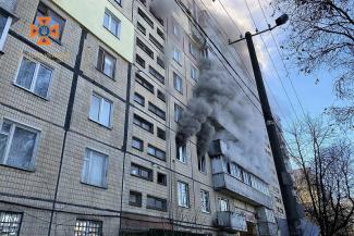 пожар