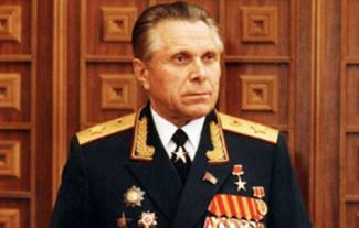 Щелоков