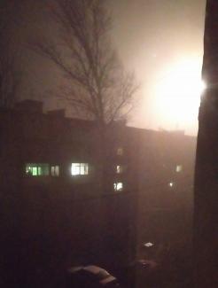 салют
