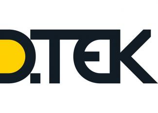 дтєк