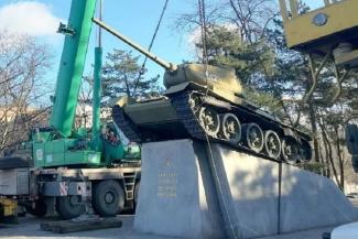 танк
