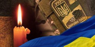 е