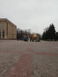 город