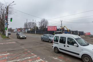 светофор