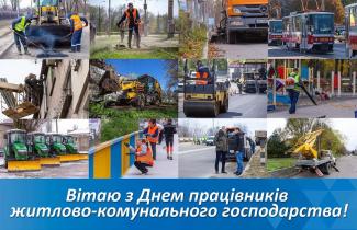 Белоусов