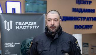 лють