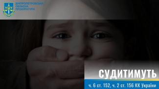 в