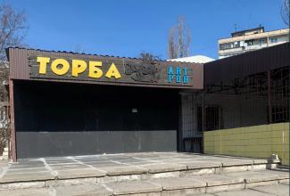 в