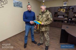 в