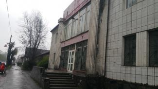 п