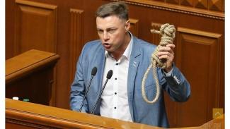 Купрій