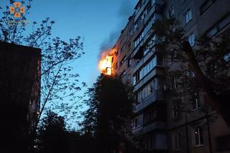 пожежа