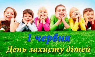 п