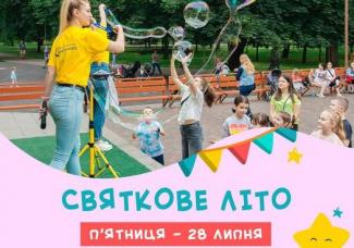 ш