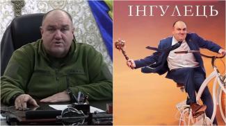 серііал