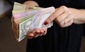 шахрайка