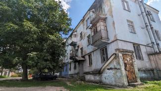 будинок