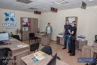 Білоусов
