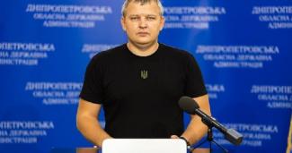 Лукашук
