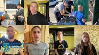 шахраї