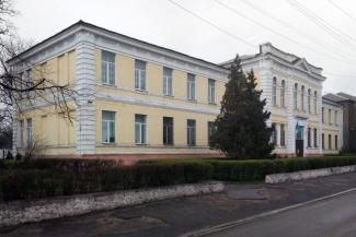 Ліцей