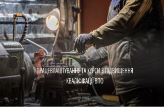л