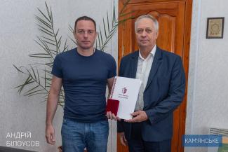 Білоусов