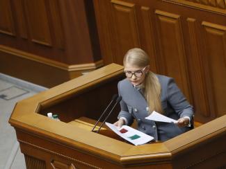 Тимошенко