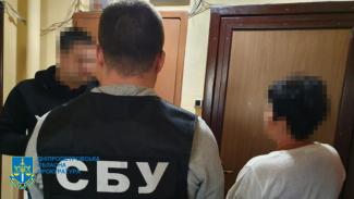 п
