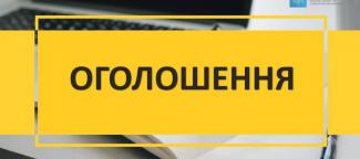 п