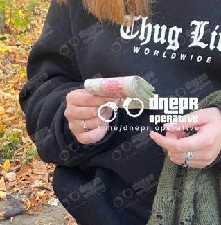 п