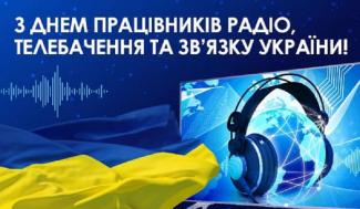 Білоусов