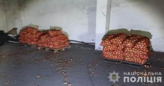 п