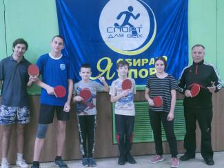 спортсмены