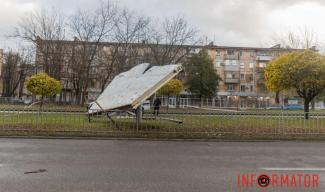 білборд