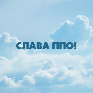 п