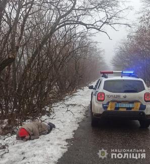 бабця